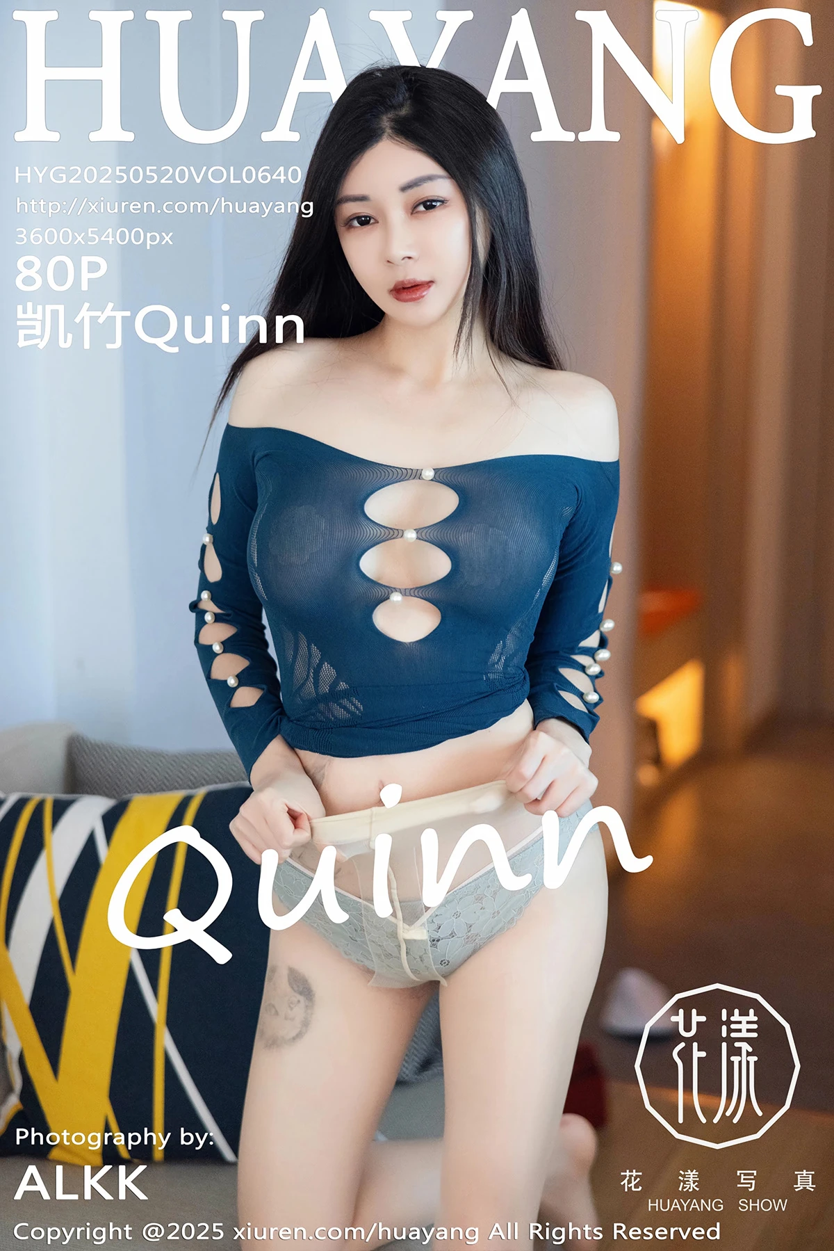 [Huayang] 2025.05.20 VOL.640 Kaizhu Quinn#[81P]-1