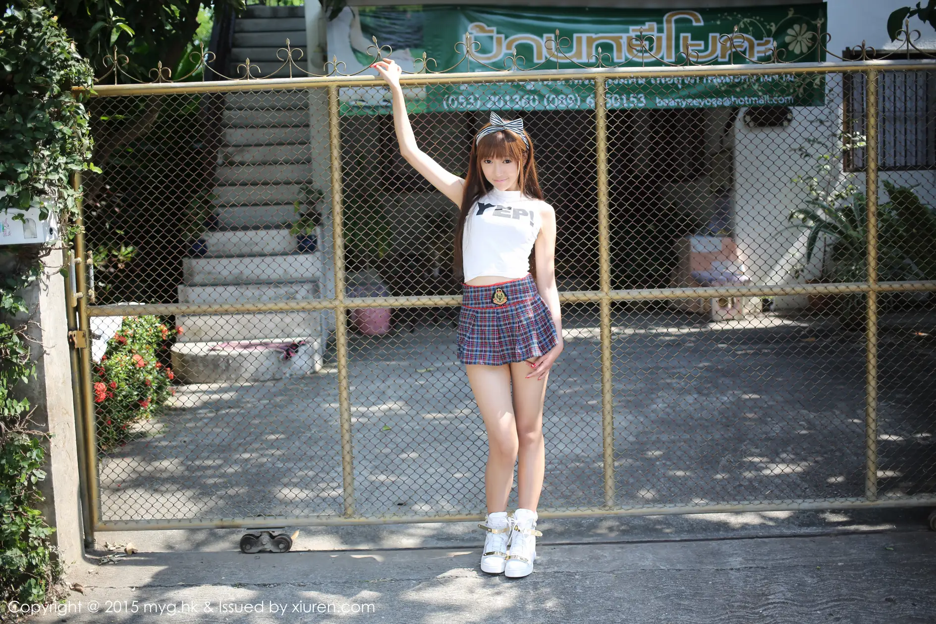 [美媛馆] 2015.02.28 VOL.103 王馨瑶yanni#[61P]-6