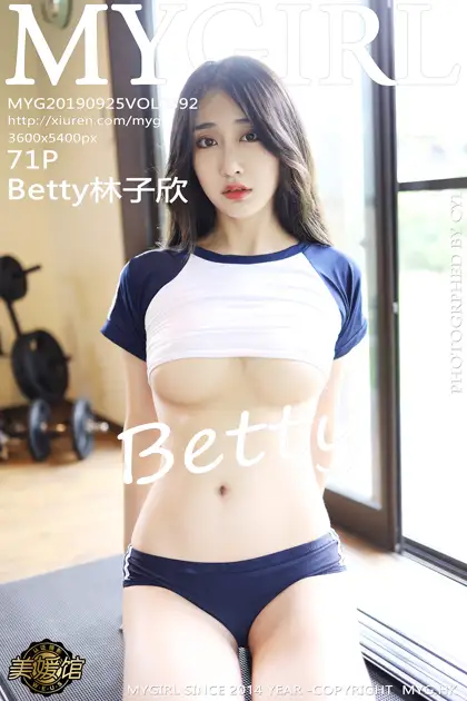 [美媛馆] 2019.09.25 VOL.392 Betty林子欣#[72P]-1