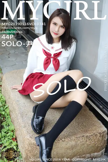 [美媛馆] 2019.01.16 VOL.341 SOLO尹菲#[45P]-1