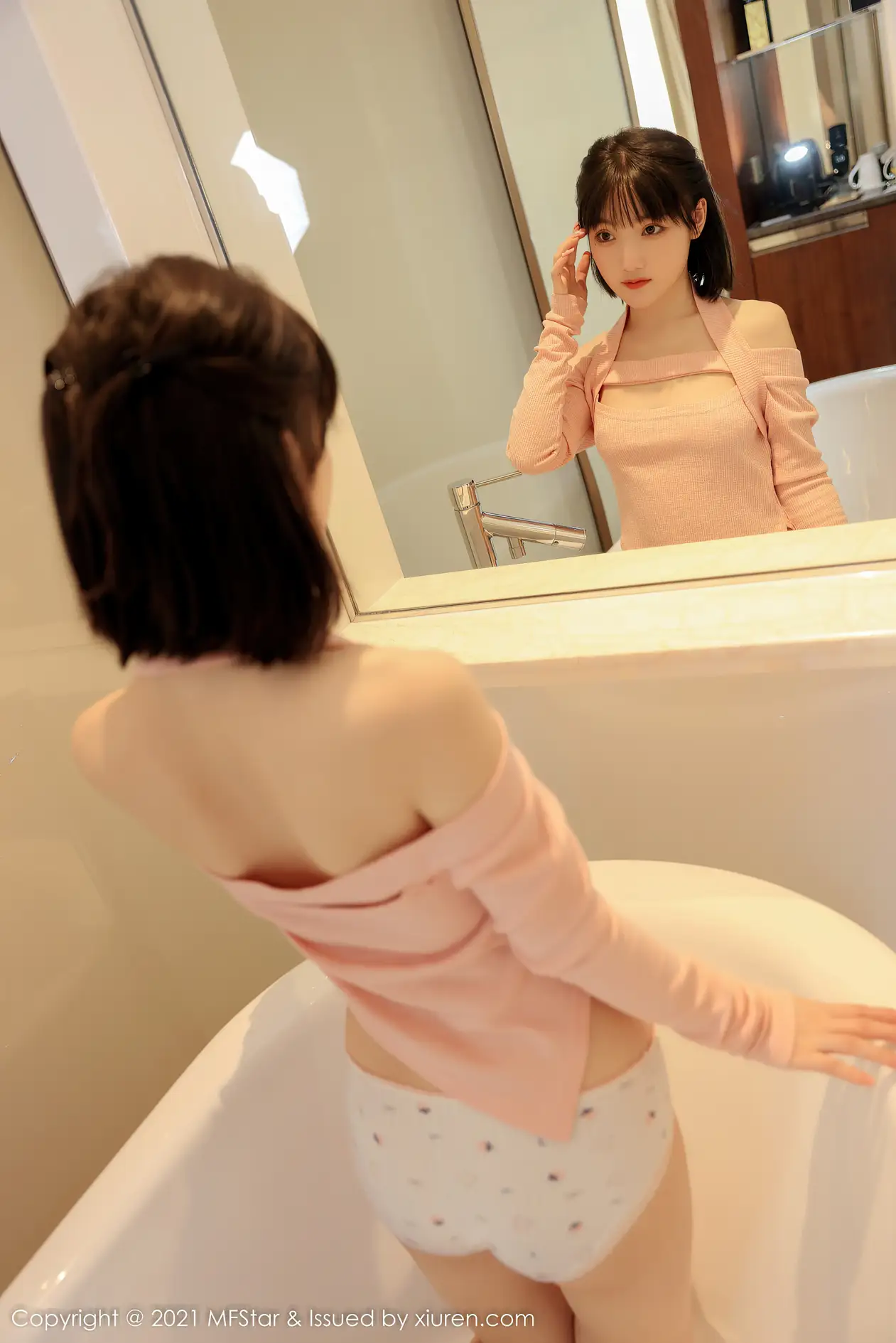 [模范学院] 2021.12.06 VOL.0545 甜筒晓彤#[57P]-6