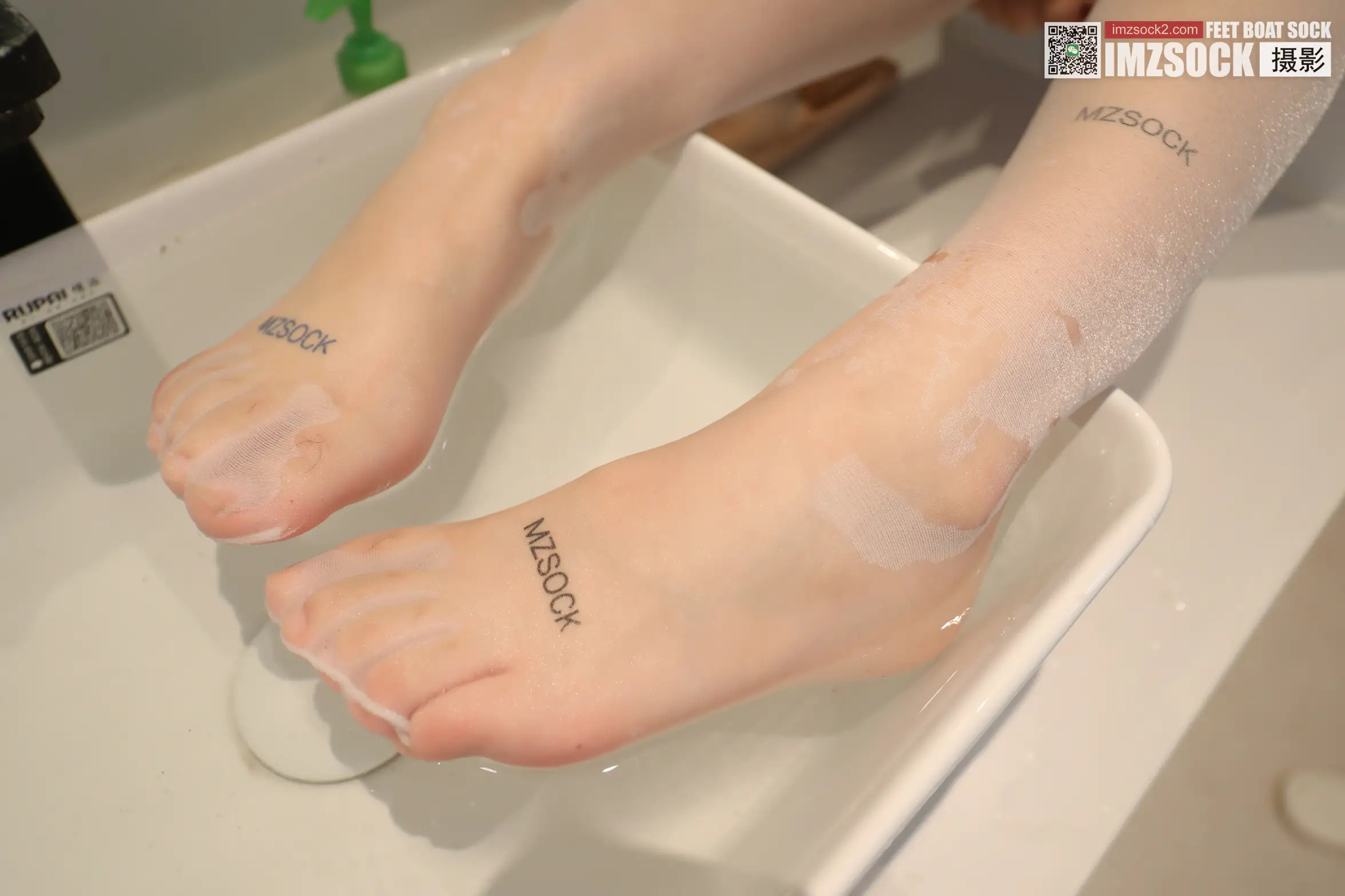 [爱美足] 爱美足 NO.191 露露#[57P]-34