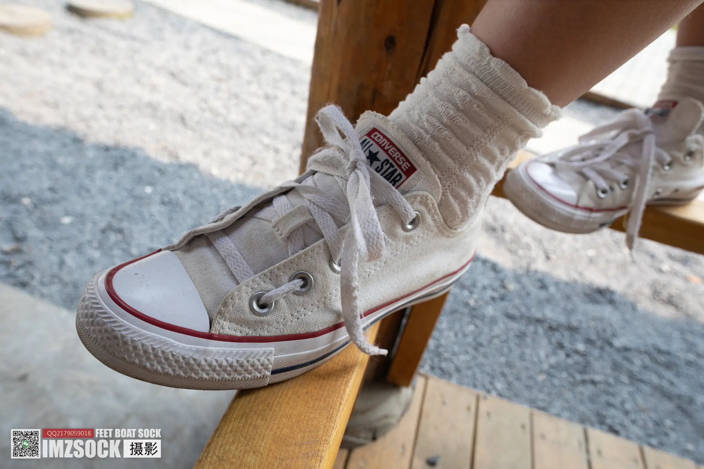 [Mzsock] Love Beauty Foot NO.223 wheat#[74P]-3