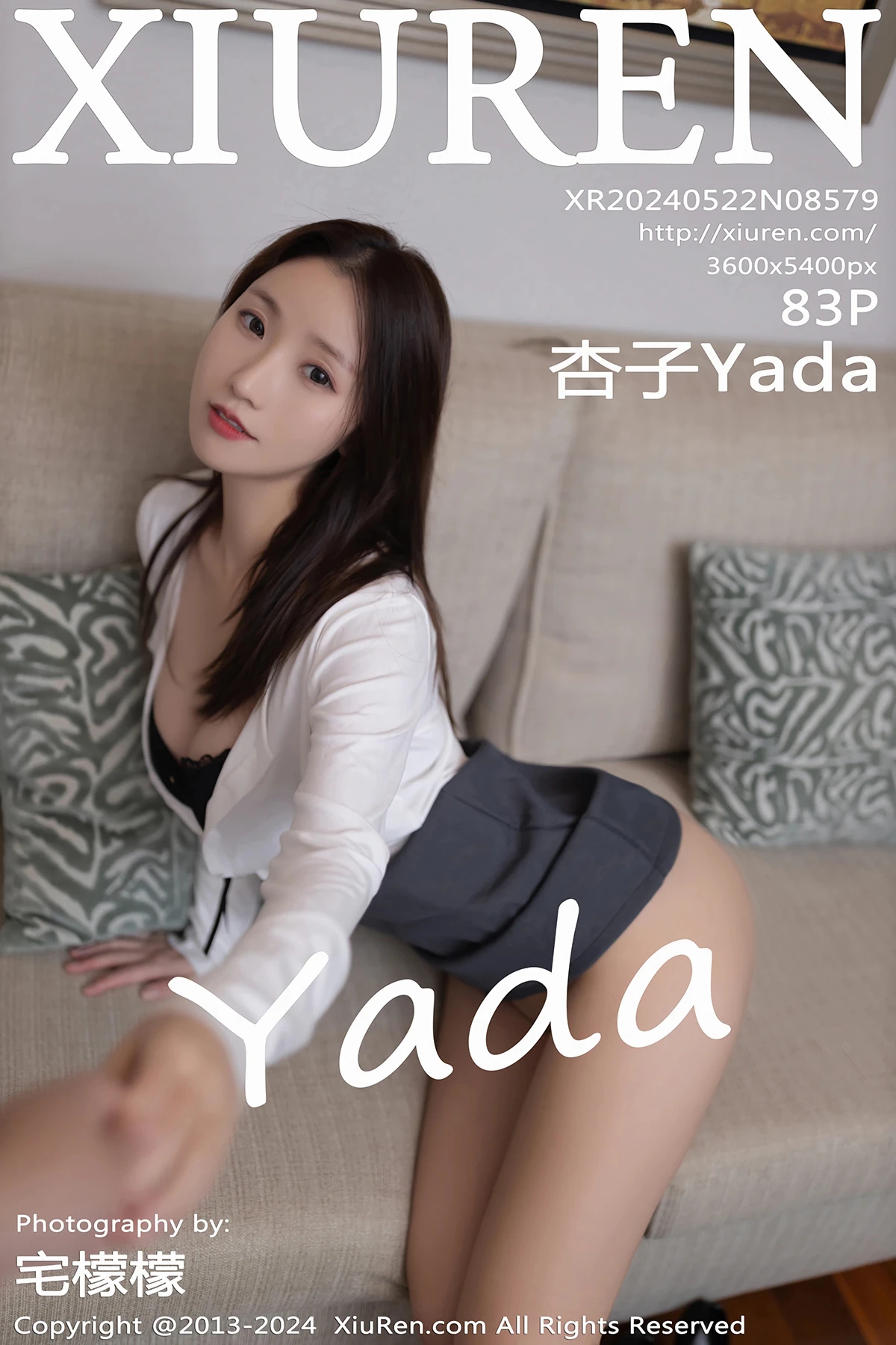 [秀人网] 2024.05.22 No.8579 杏子Yada#[84P]-1