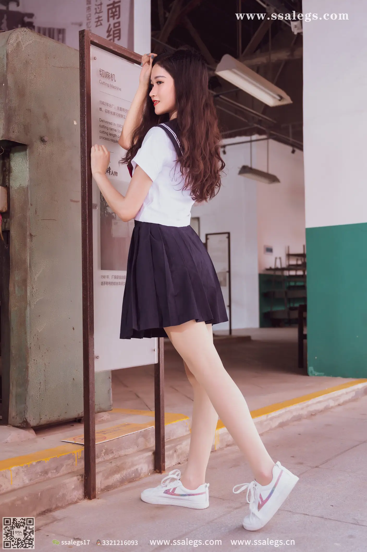 [爱美足] NO.422 漫漫白色jk制服肉丝写真(下) 丝社#[124P]-5