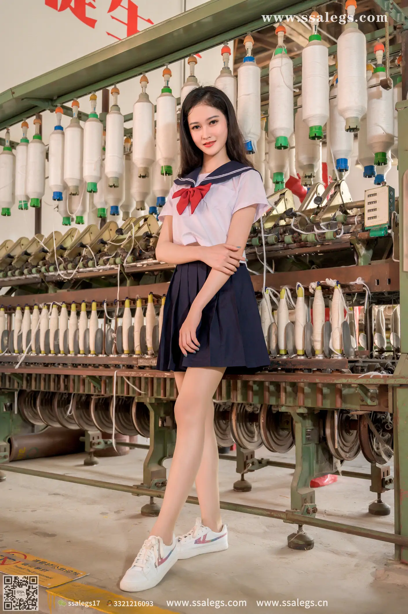 [爱美足] NO.422 漫漫白色jk制服肉丝写真(下) 丝社#[124P]-29