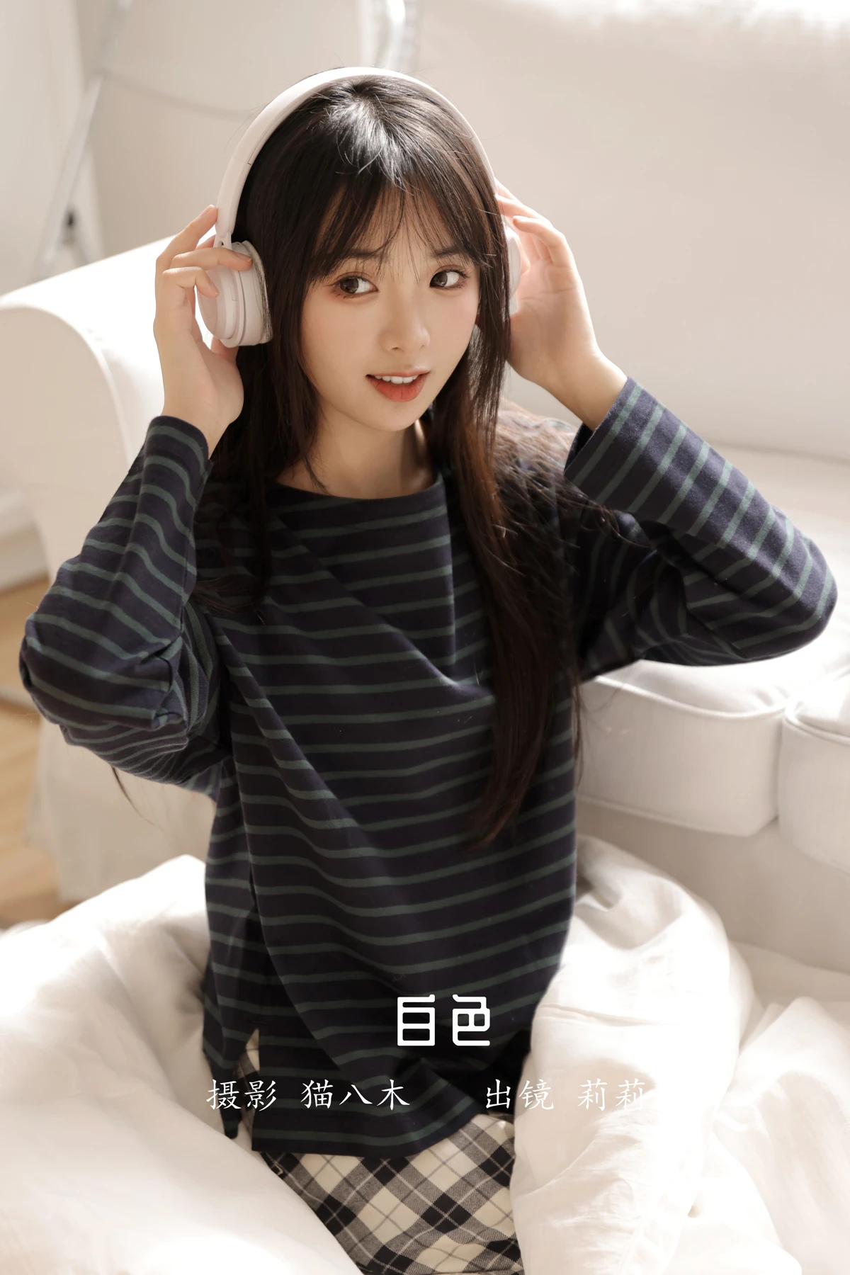 [艺图语] 2022.12.19 Vol.2711 – 白色 莉莉崽w#[31P]-1
