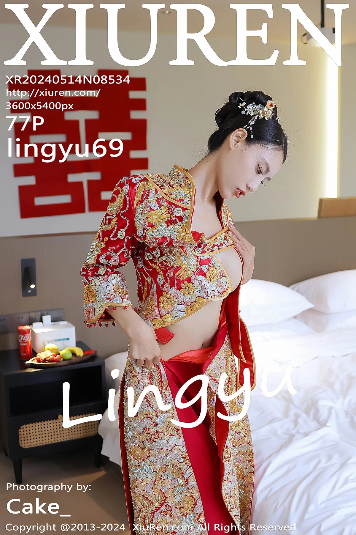 [秀人网] 2024.05.14 No.8534 lingyu69#[78P]-1