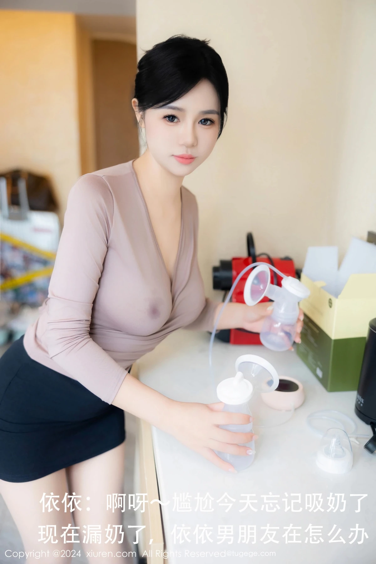 [秀人网] 2024.07.03 No.8798 金小依#[79P]-9
