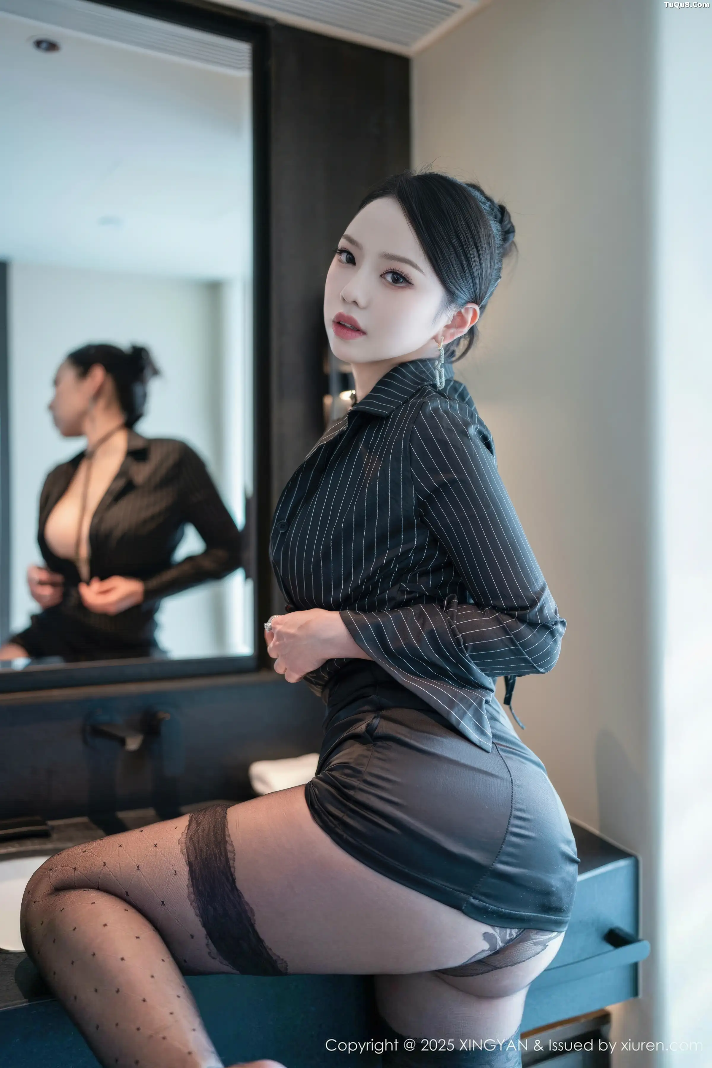 [星颜社] 2025.11.25 VOL.433 大美妞儿#[62P]-12