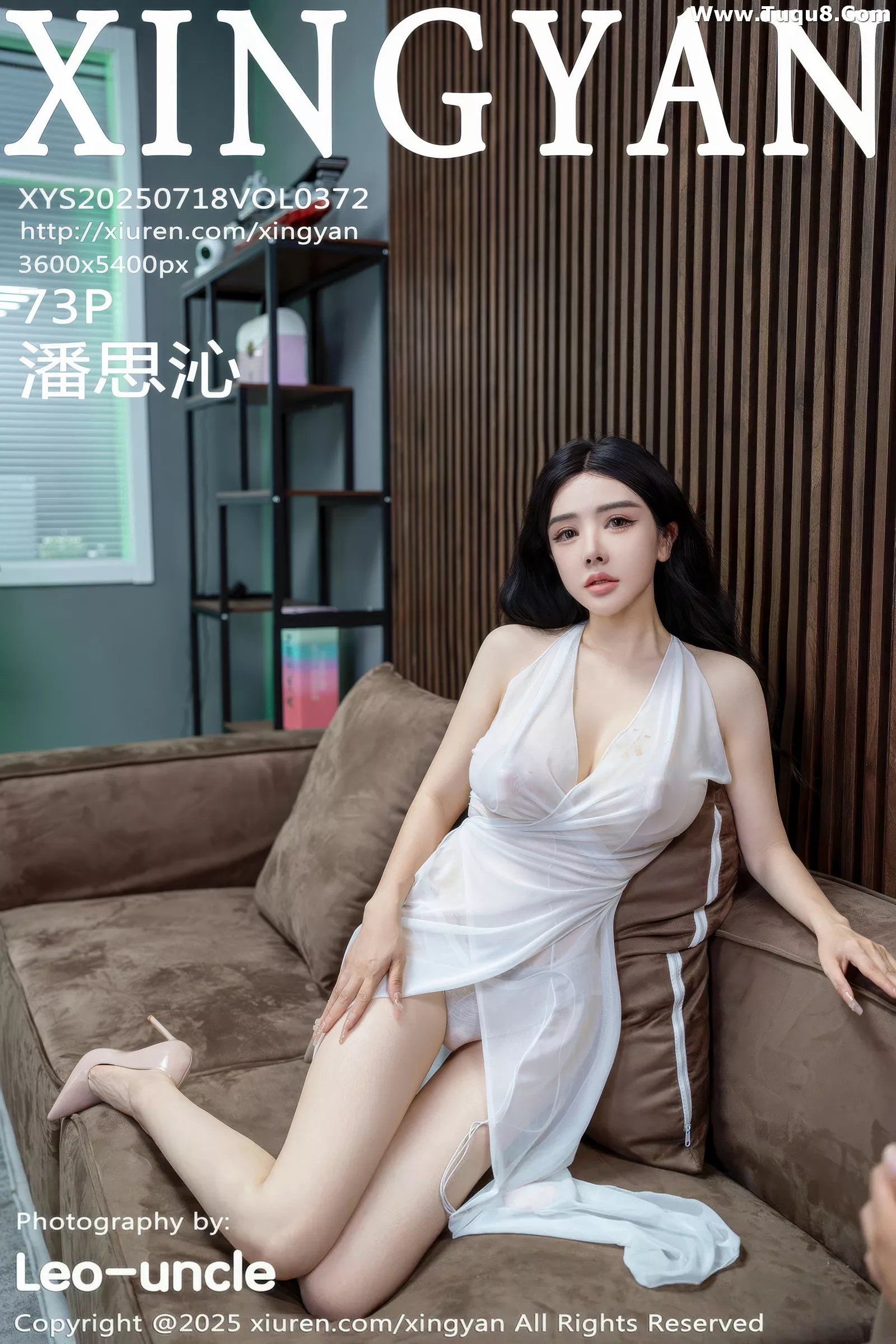 [星颜社] 2025.07.18 VOL.372 潘思沁#[74P]-32