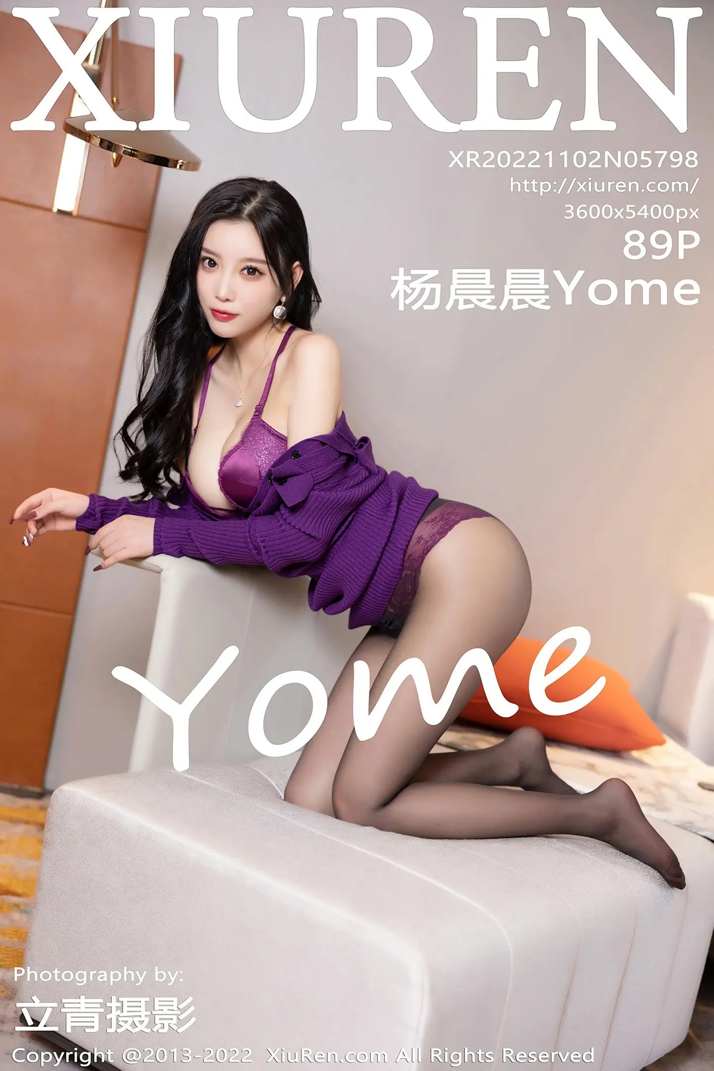 [秀人网] 2022.11.02 NO.5798 杨晨晨Yome#[90P]-1