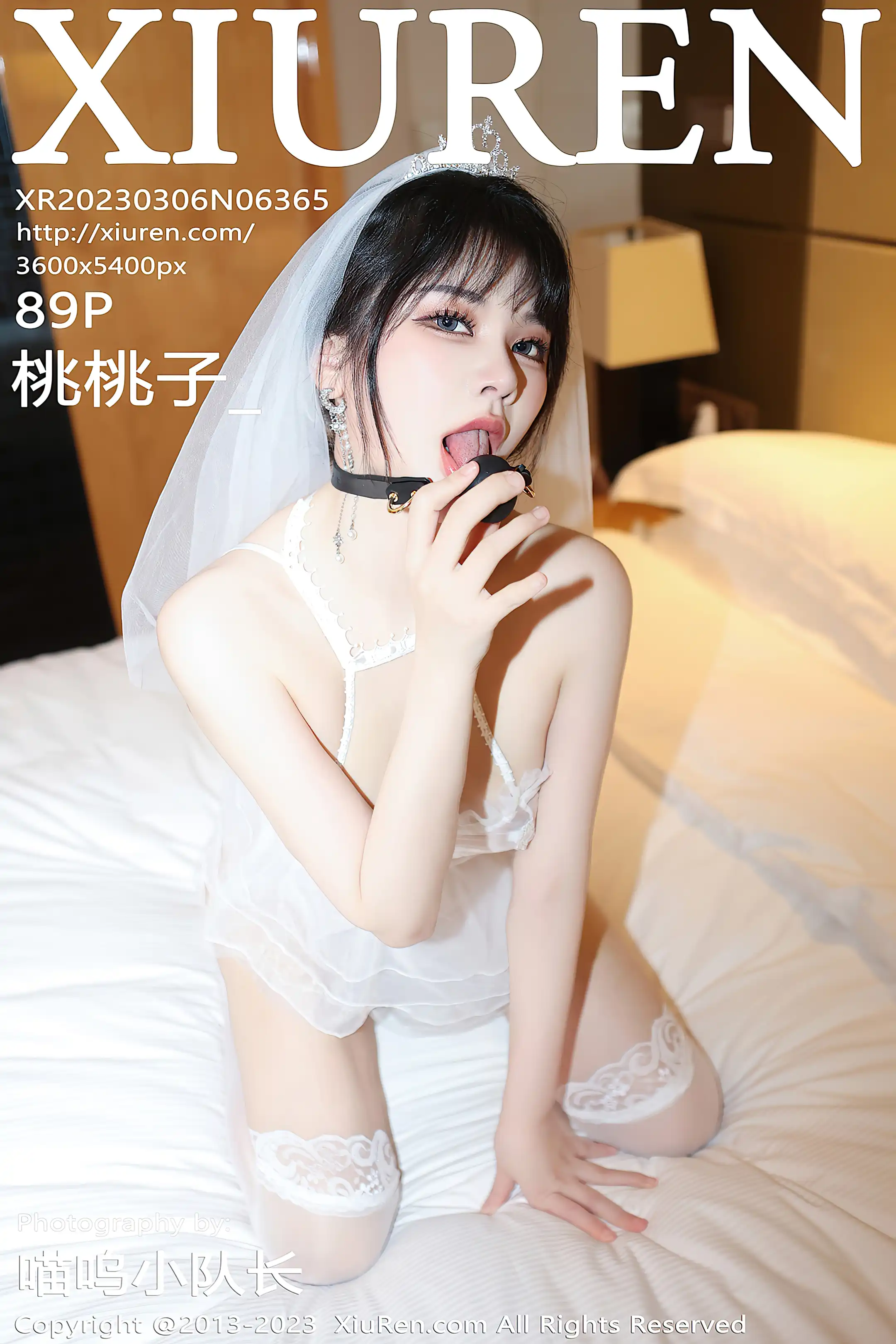 [秀人网] 2023.03.06 NO.6365 桃桃子_#[90P]-1