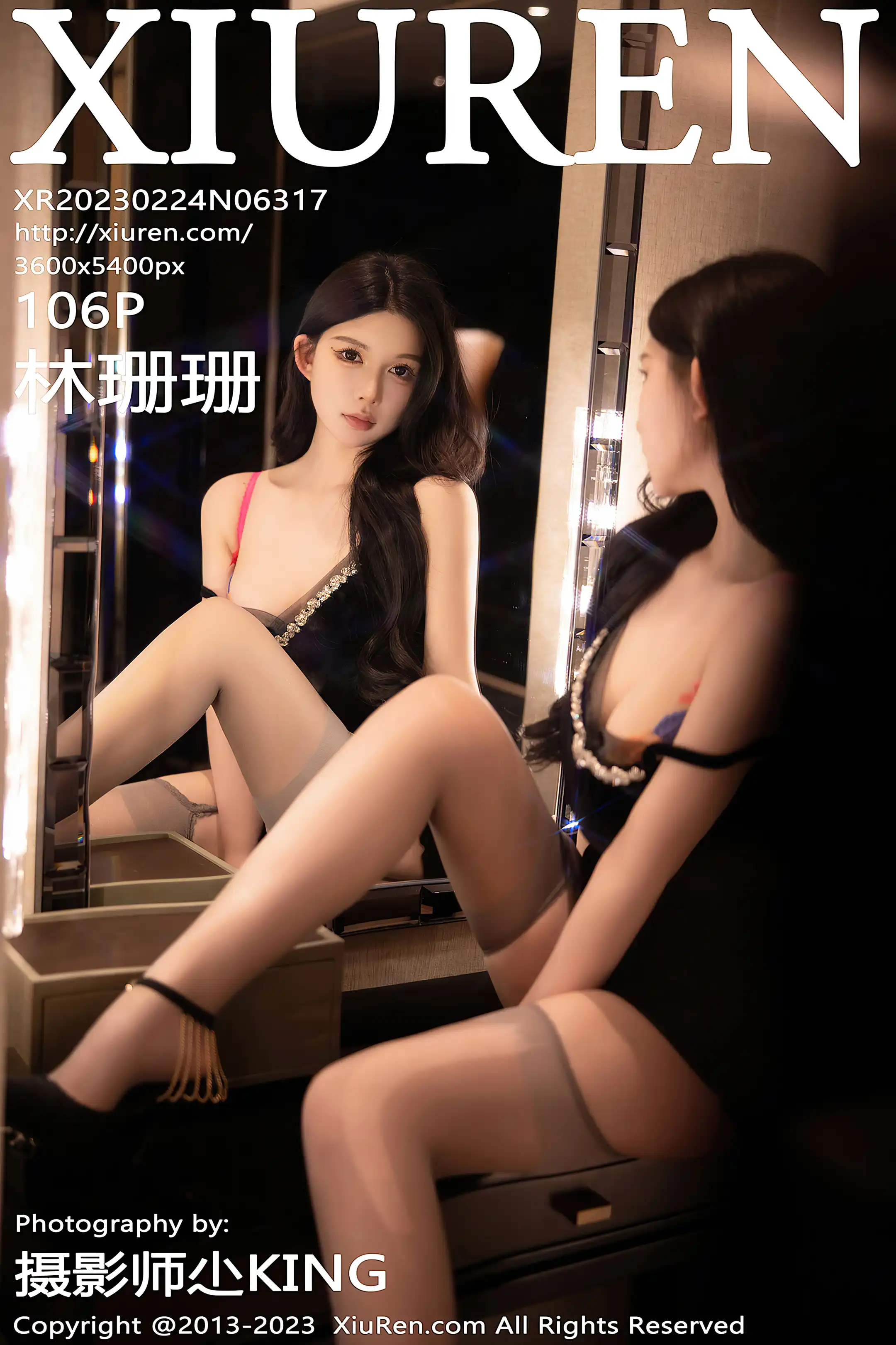 [秀人网] 2023.02.24 NO.6317 林珊珊#[106P]-1