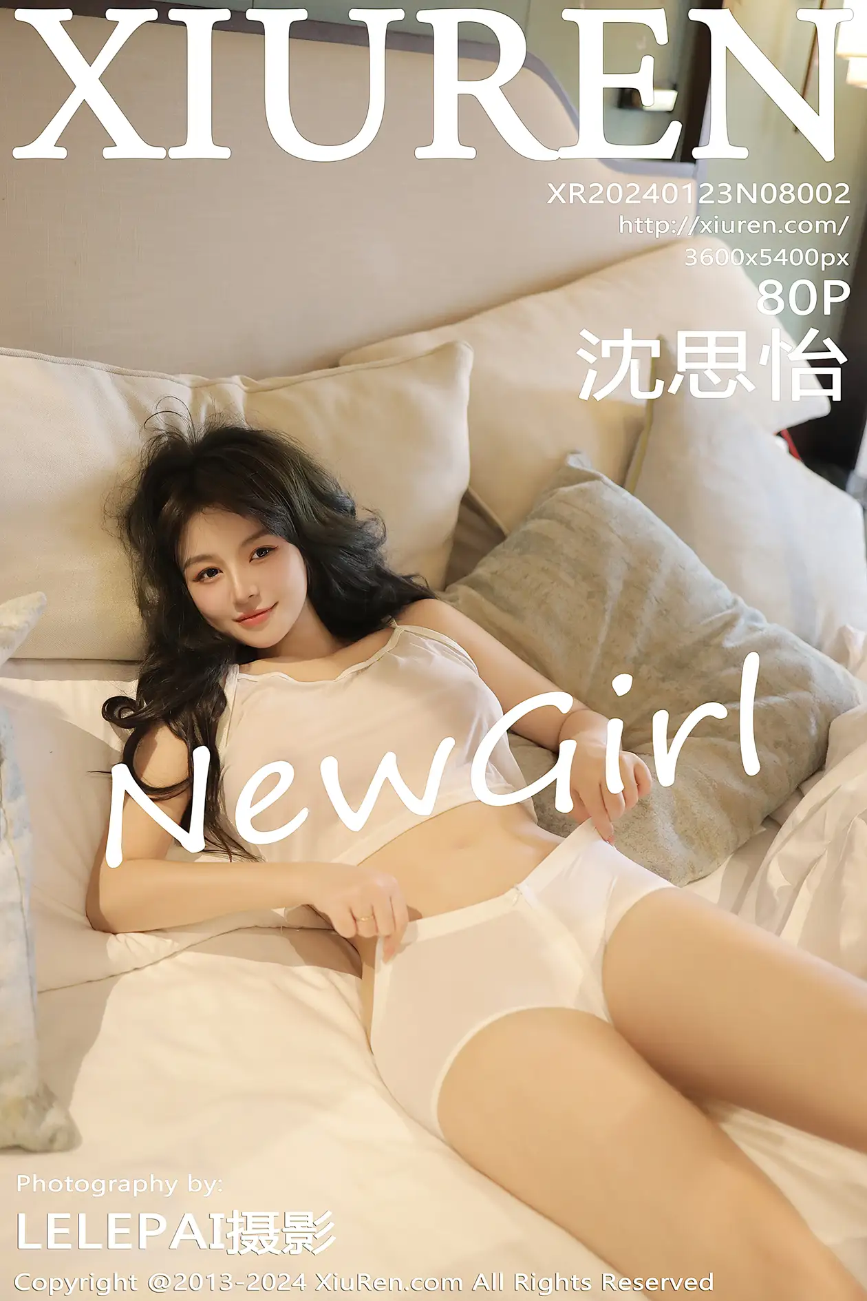 [秀人网] 2024.01.23 NO.8002 沈思怡#[81P]-1