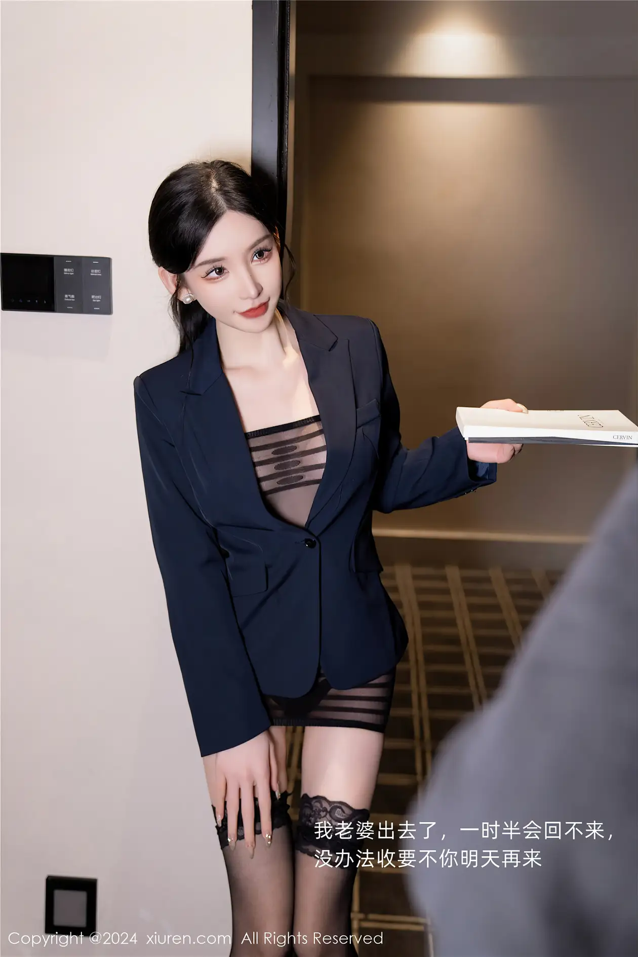 [秀人网] 2024.01.12 NO.7956 周于希Sally#[99P]-25