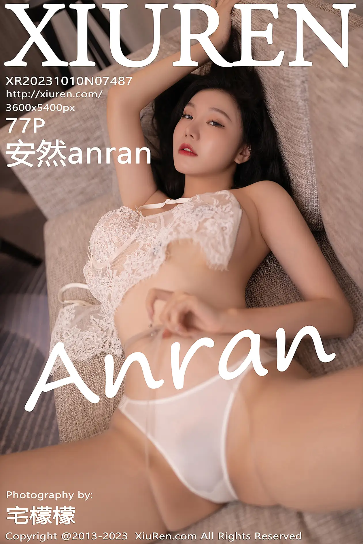 [秀人网] 2023.10.10 NO.7487 安然anran#[78P]-1