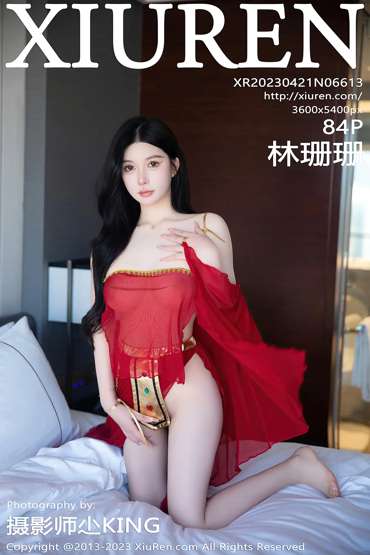 [秀人网] 2023.04.21 NO.6613 林珊珊#[85P]-1