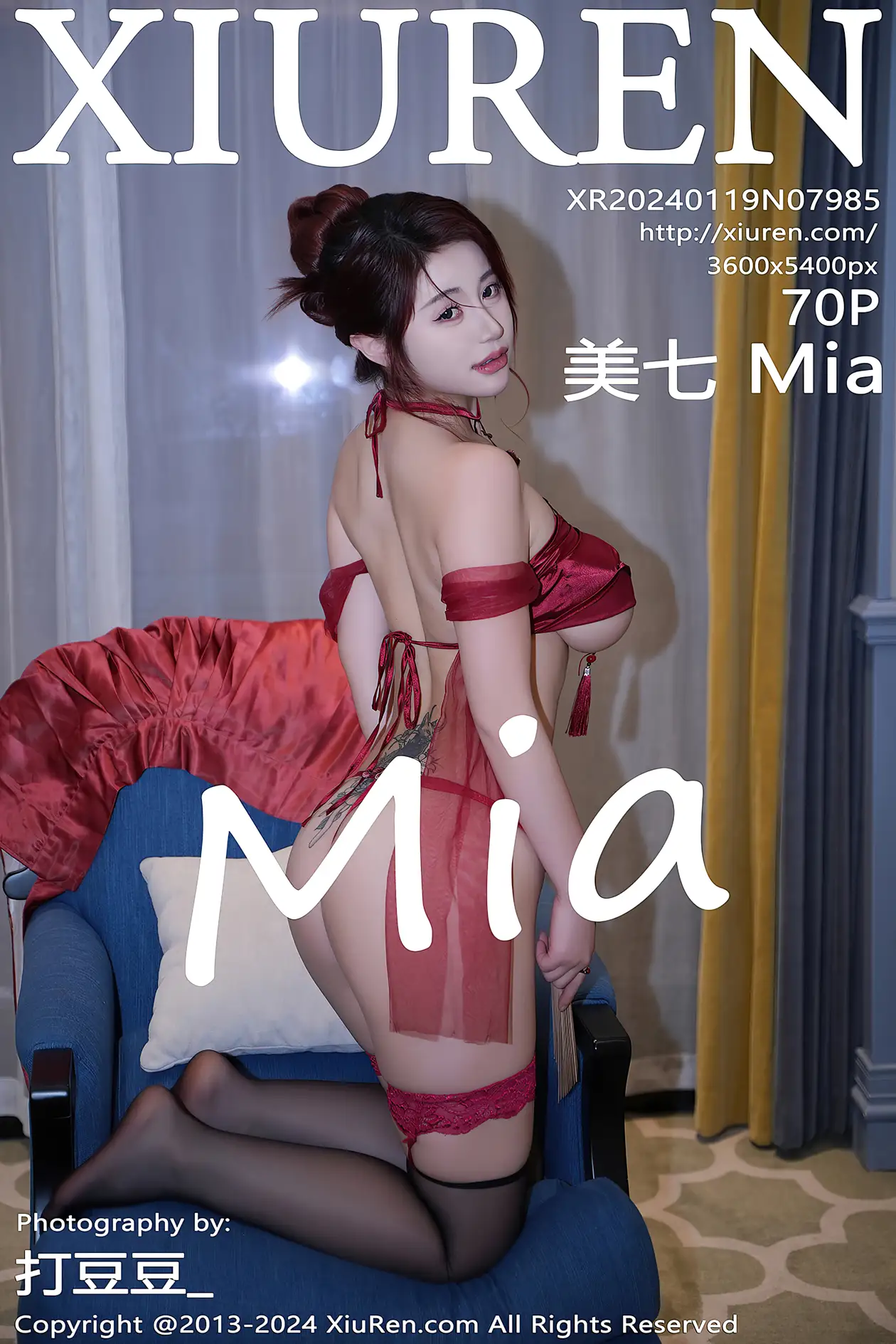 [秀人网] 2024.01.19 NO.7985 美七Mia#[71P]-1