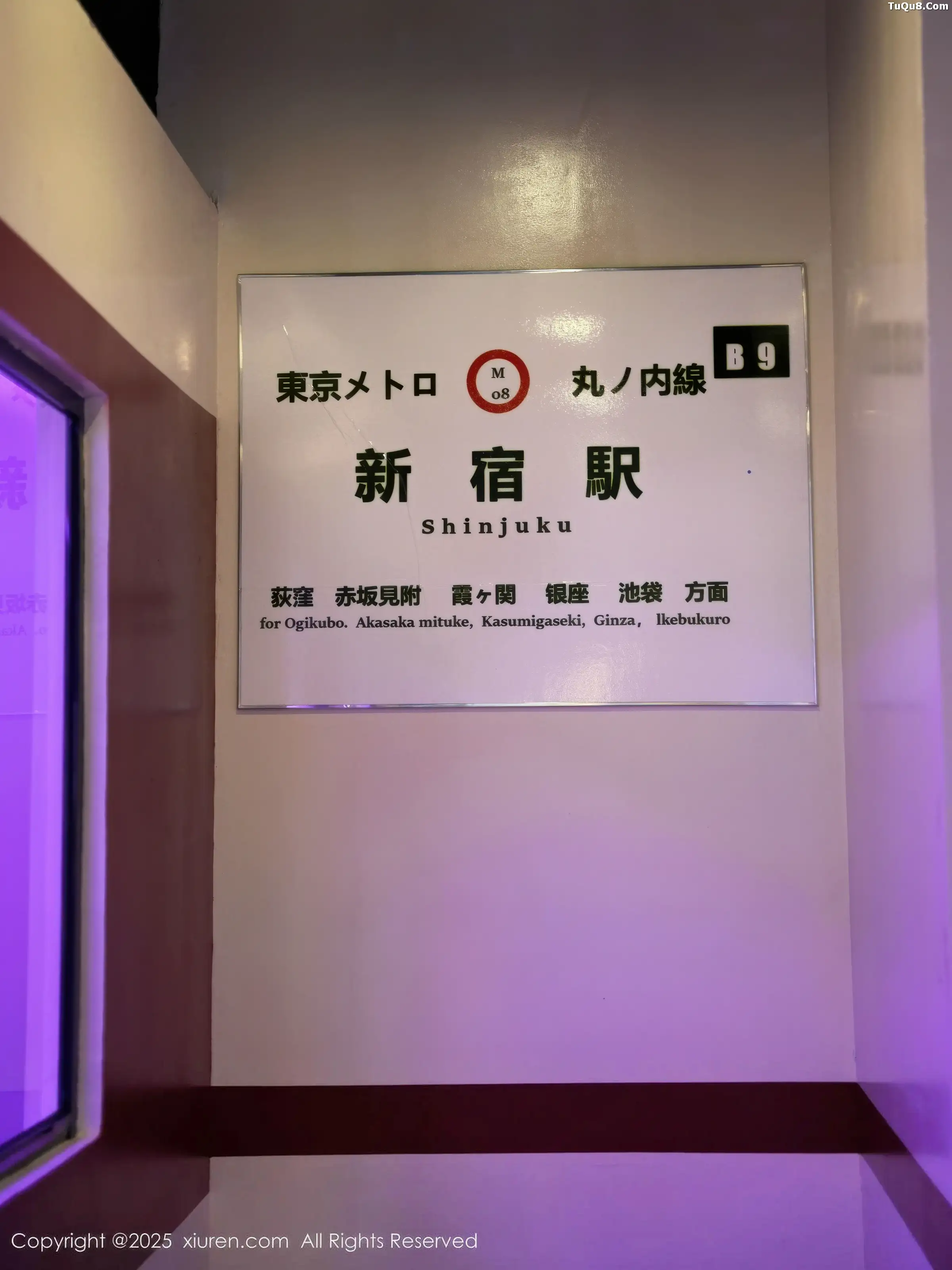 [秀人网] 2025.12.03 No.11062 夏冰冰#[78P]-1