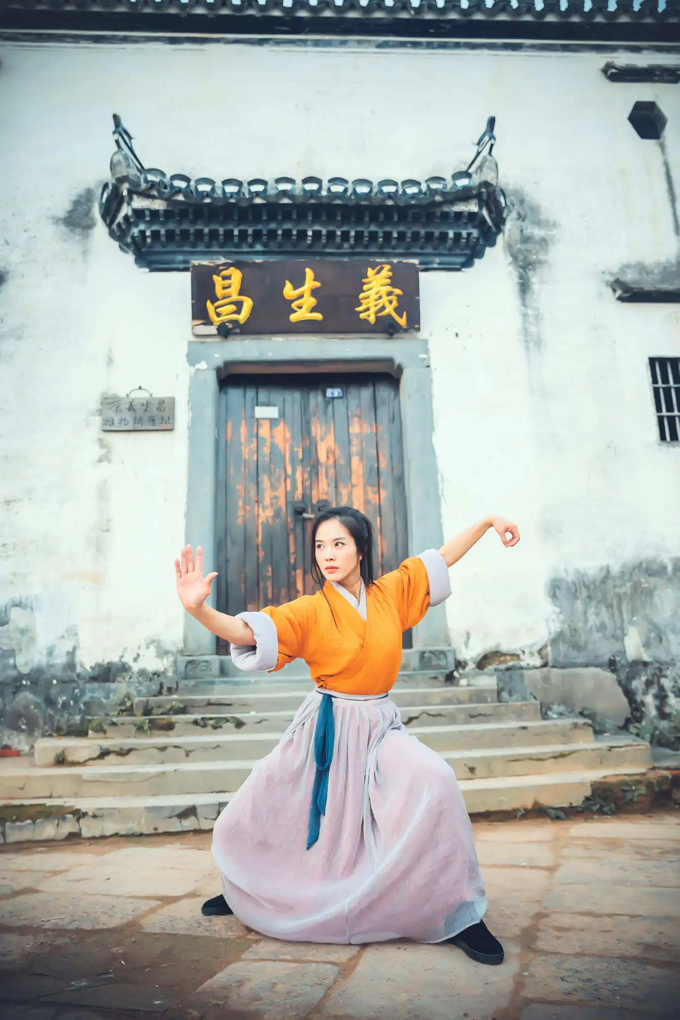 [艺图语] 2022.01.05 Vol.596 – 侠女 毛娅绮#[44P]-37