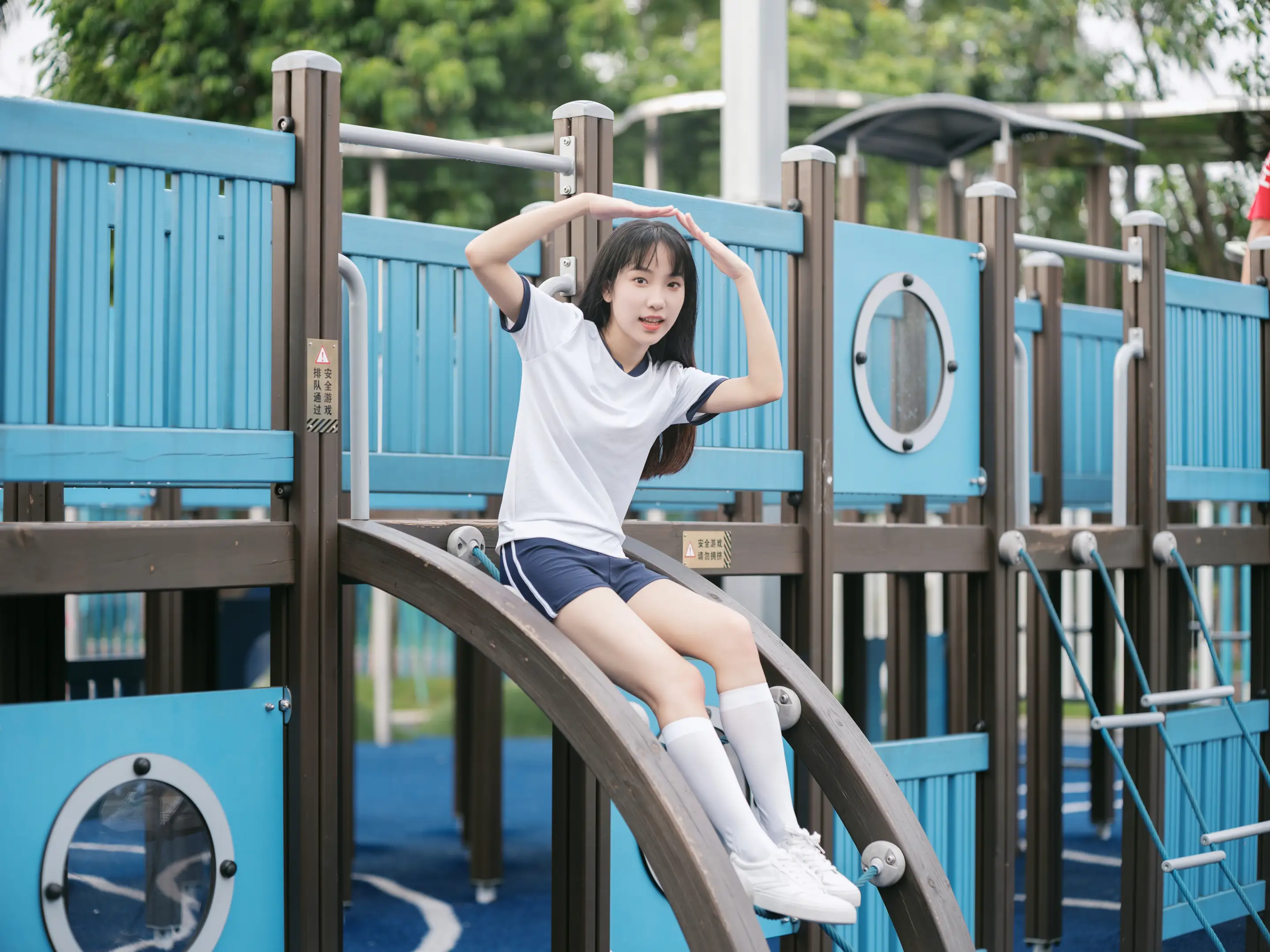 [艺图语] 2022.09.18 Vol.1978 – 放学后 橙子#[41P]-23