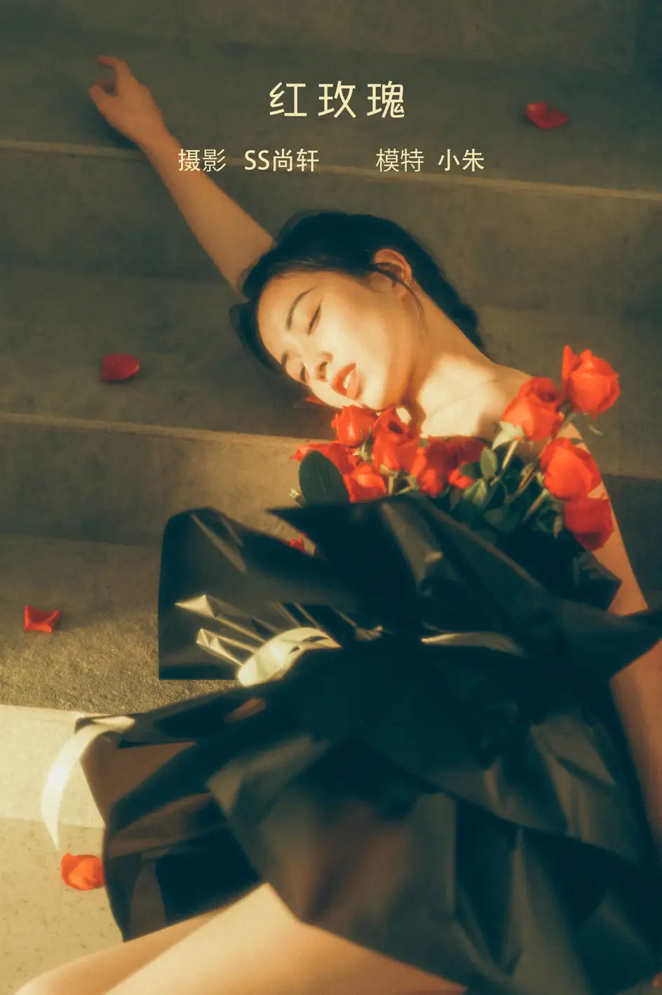 [艺图语] 2022.08.07 Vol.1644 – 红玫瑰 小朱#[34P]-1