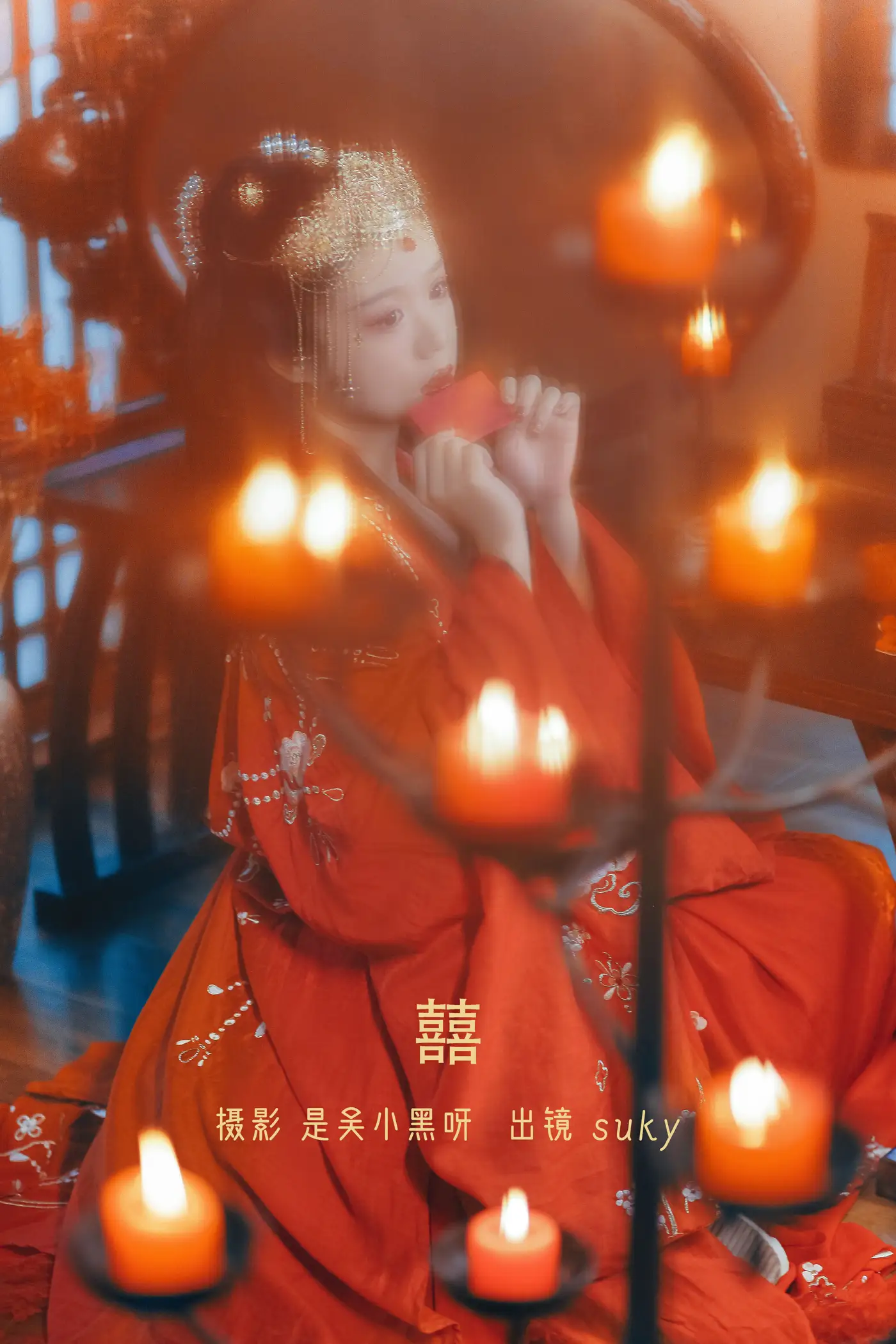 [艺图语] 2022.08.22 Vol.1765 – 囍 Suky喜欢软绵绵毛茸茸的团子#[22P]-1
