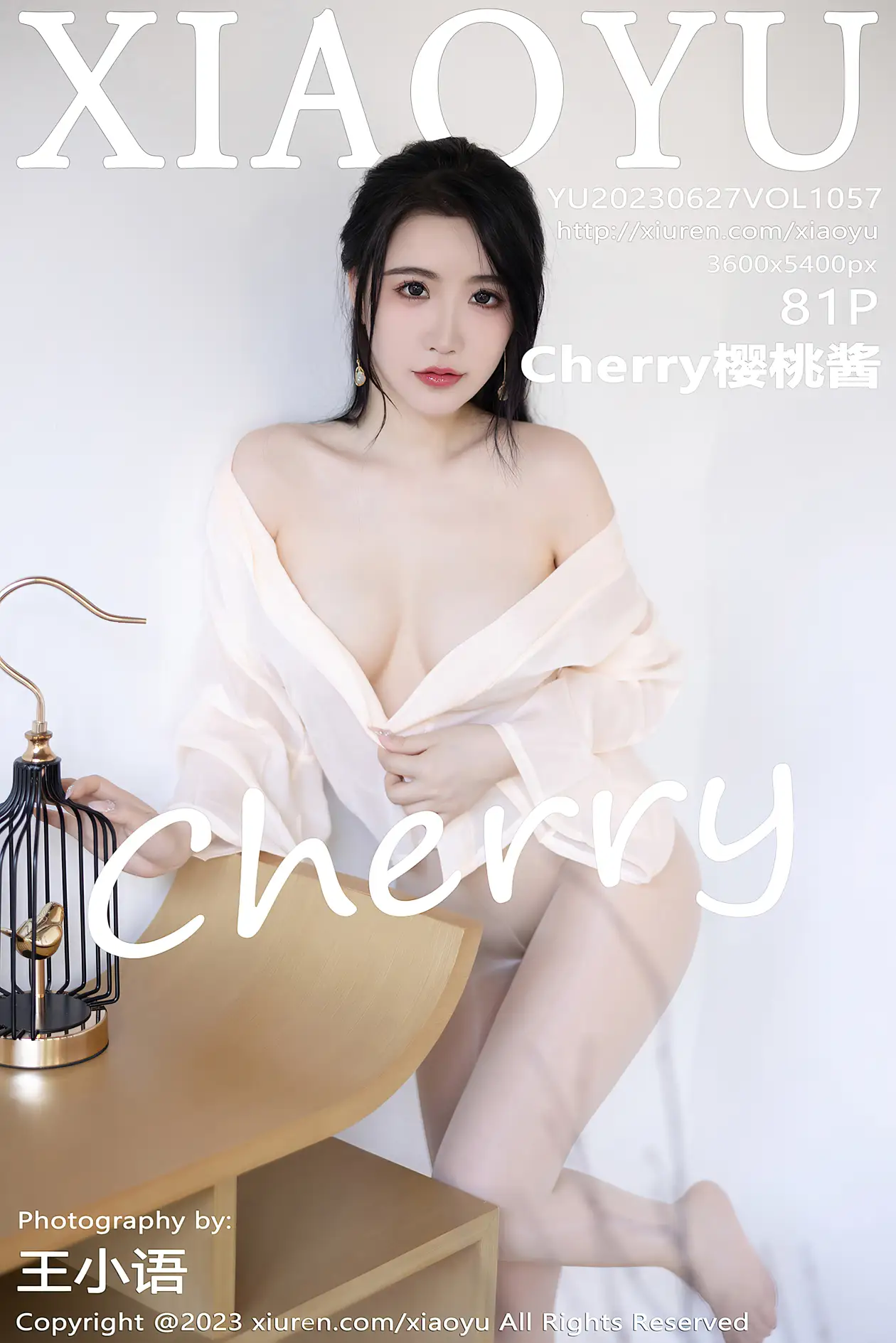 [语画界] 2023.06.27 VOL.1057 Cherry樱桃酱#[82P]-1