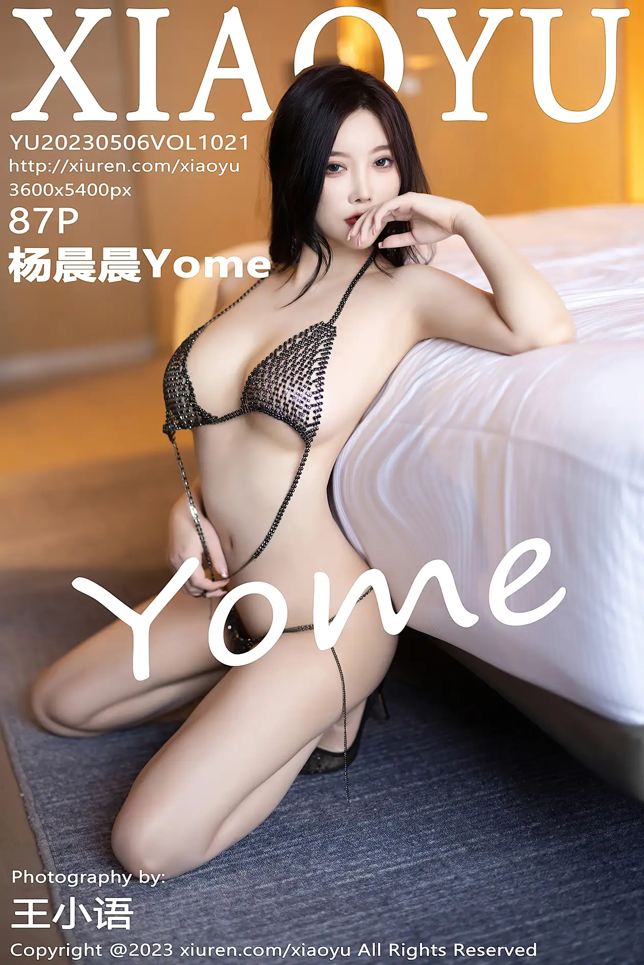 [语画界] 2023.05.06 VOL.1021 yh_1000~1499#[88P]-1